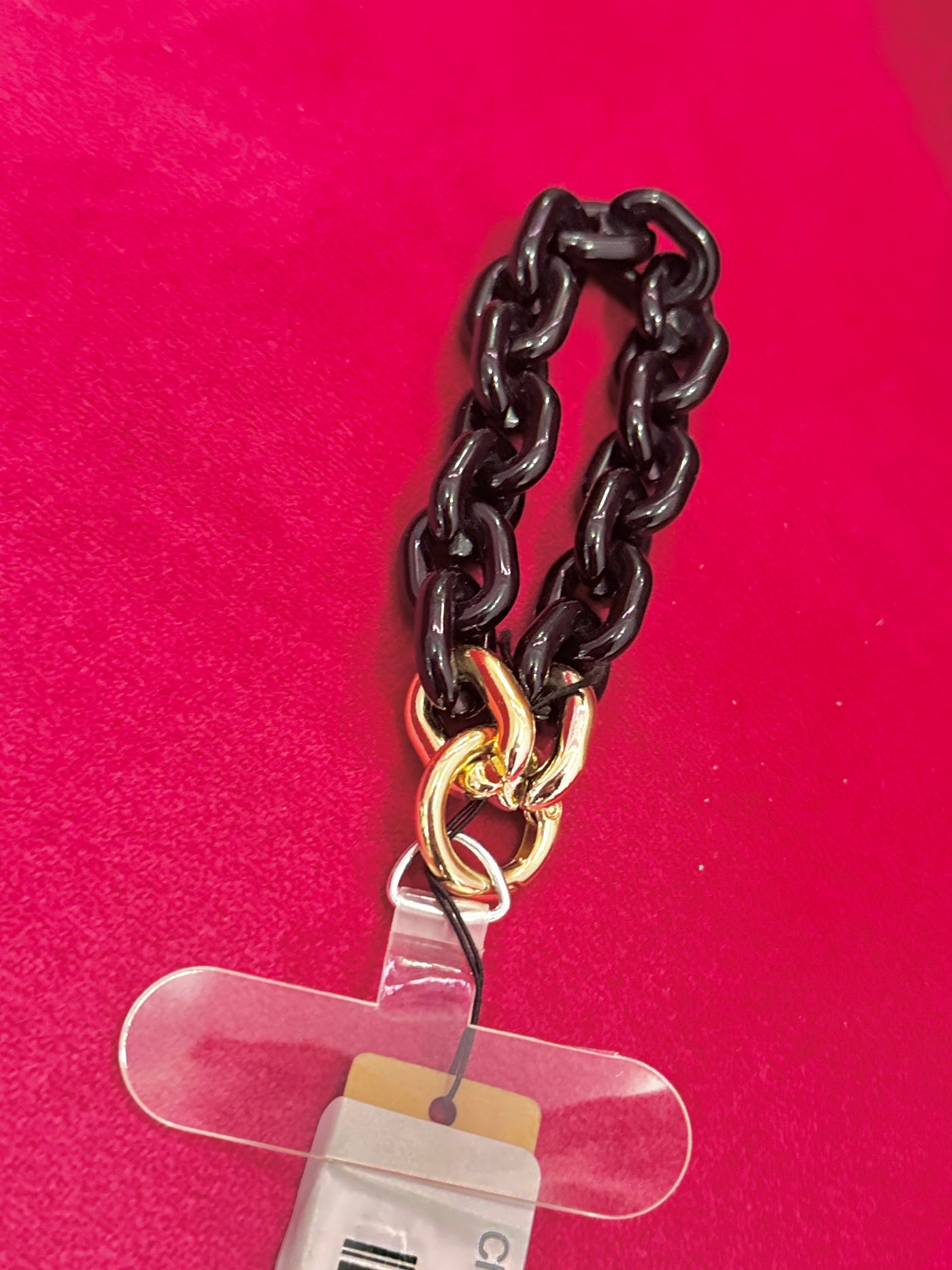 Chain Link Key Ring